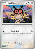 ホーホー / Hoothoot (SCR #114)