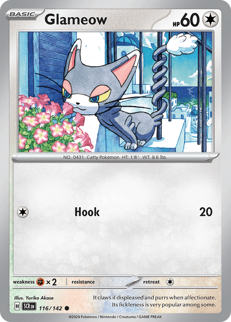 ニャルマー / Glameow (SCR #116)