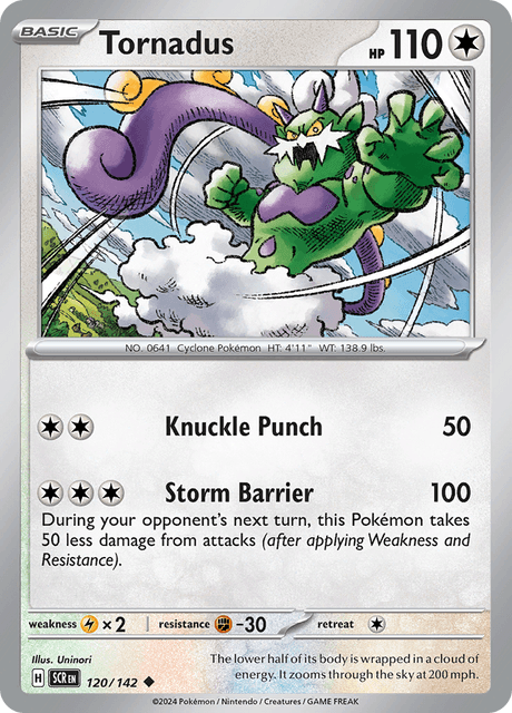 トルネロス / Tornadus (SCR #120)
