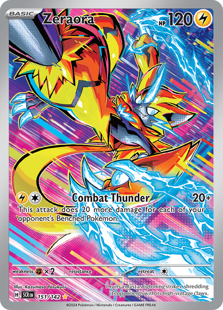 ゼラオラ / Zeraora (SCR #151)