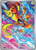 ゼラオラ / Zeraora (SCR #151)