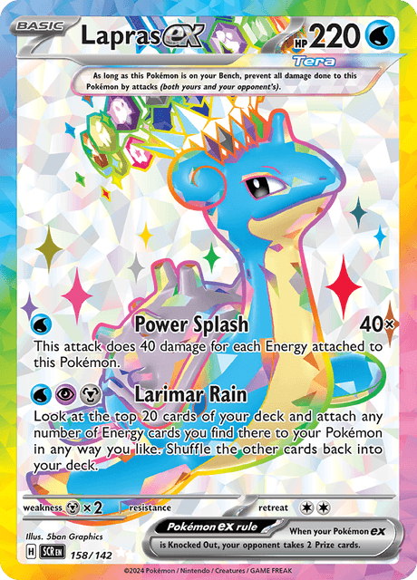 ラプラスex / Lapras ex (SCR #158)