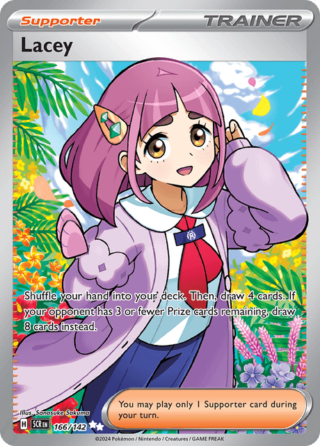 タロ / Lacey (SCR #166)