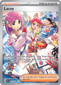 タロ / Lacey (SCR #172)