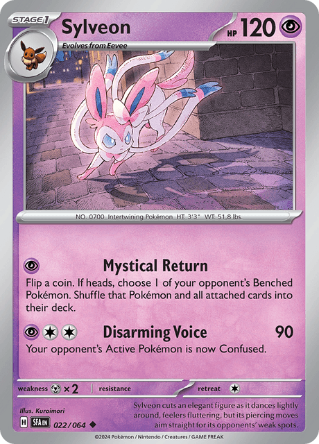 ニンフィア / Sylveon (SFA #22)