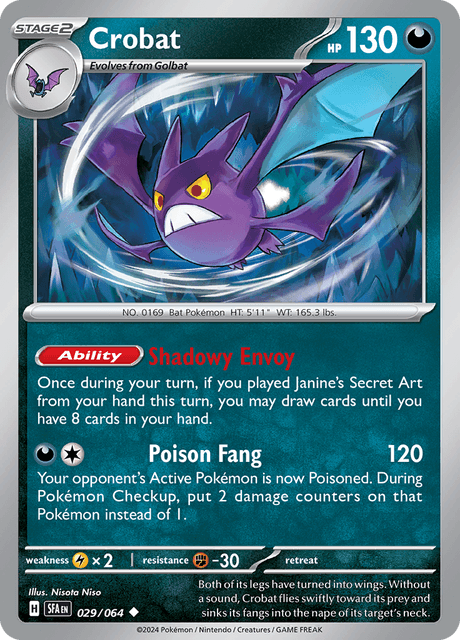 クロバット / Crobat (SFA #29)