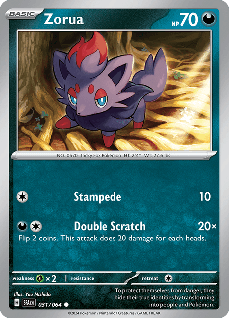 ゾロア / Zorua (SFA #31)