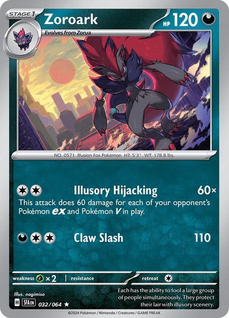 ゾロアーク / Zoroark (SFA #32)