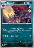 ゾロアーク / Zoroark (SFA #32)