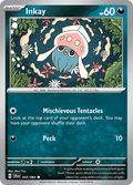 マーイーカ / Inkay (SFA #33)