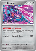 ゲノセクト / Genesect (SFA #40)