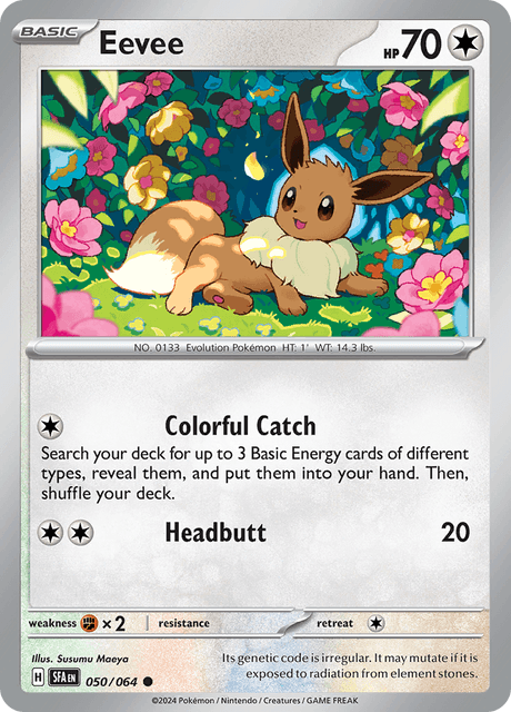 イーブイ / Eevee (SFA #50)