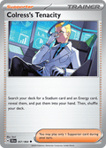 アクロマの執念 / Colress's Tenacity (SFA #57)