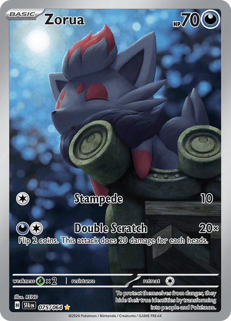 ゾロア / Zorua (SFA #75)