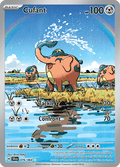 ゾウドウ / Cufant (SFA #76)