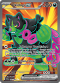 イイネイヌex / Okidogi ex (SFA #82)