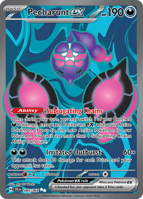 モモワロウex / Pecharunt ex (SFA #85)
