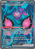 モモワロウex / Pecharunt ex (SFA #85)