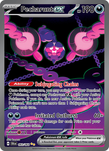 モモワロウex / Pecharunt ex (SFA #93)
