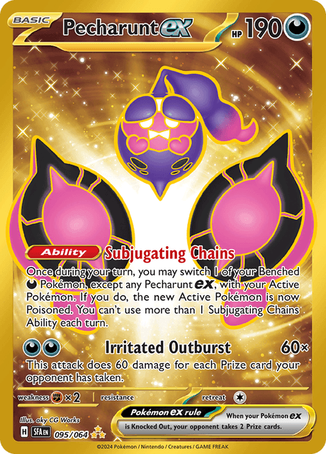 モモワロウex / Pecharunt ex (SFA #95)