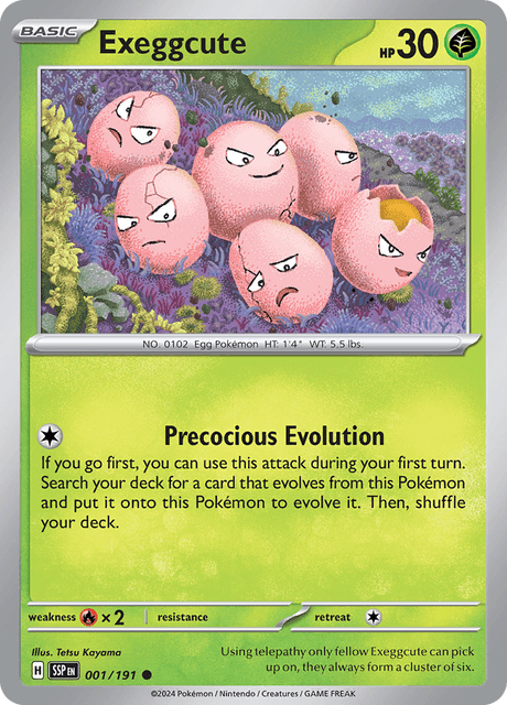 タマタマ / Exeggcute (SSP #1)