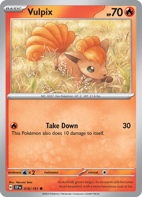 ロコン / Vulpix (SSP #16)