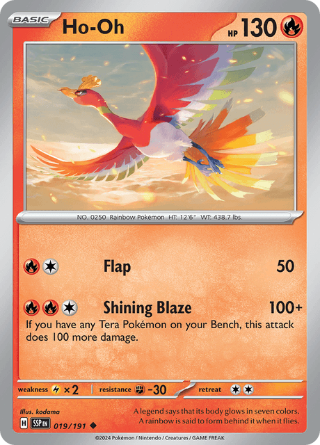 ホウオウ / Ho-Oh (SSP #19)