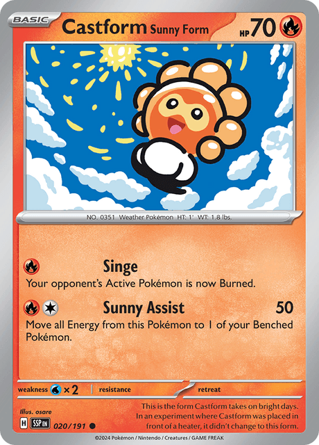 ポワルン たいようのすがた / Castform Sunny Form (SSP #20)