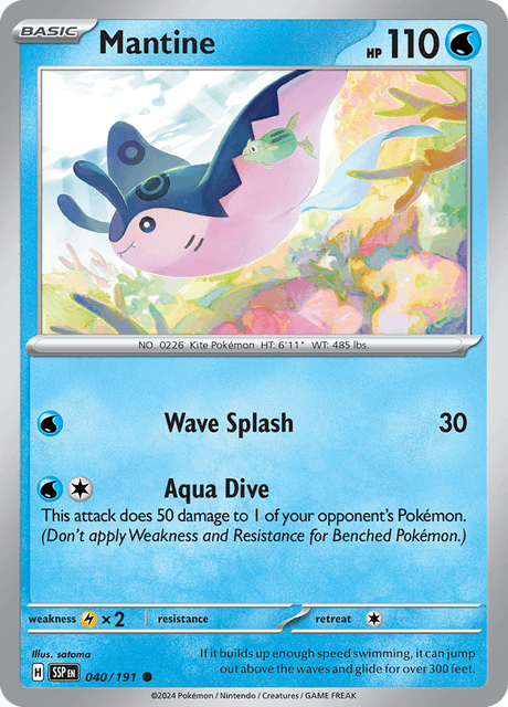 マンタイン / Mantine (SSP #40)