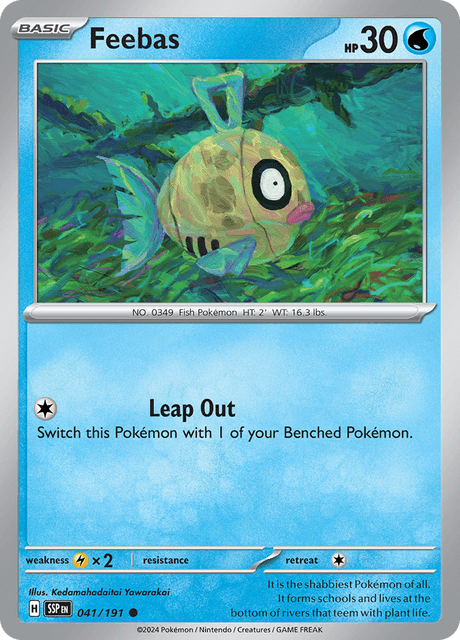 ヒンバス / Feebas (SSP #41)