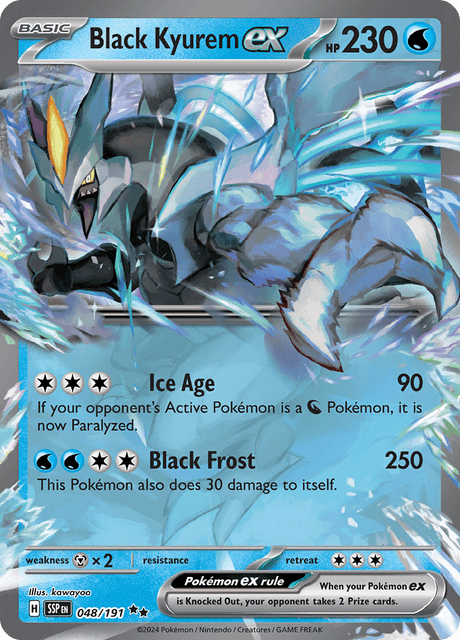 ブラックキュレムex / Black Kyurem ex (SSP #48)