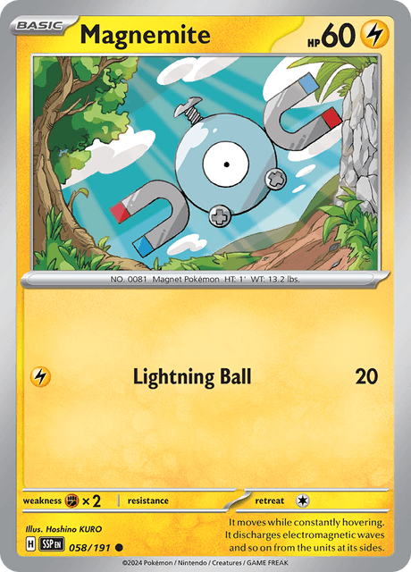 コイル / Magnemite (SSP #58)