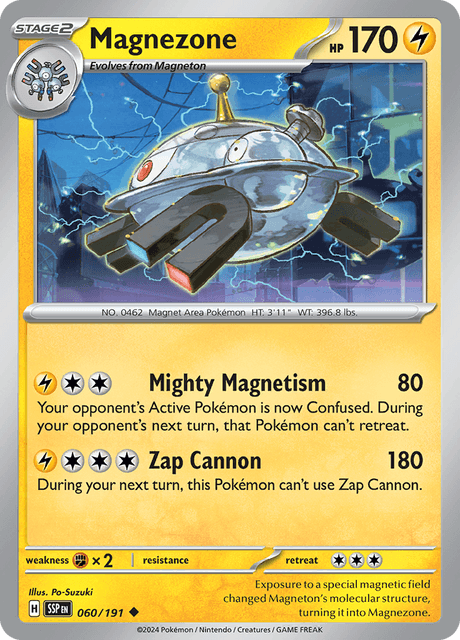 ジバコイル / Magnezone (SSP #60)