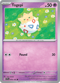 トゲピー / Togepi (SSP #70)