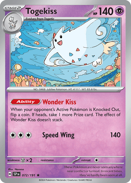トゲキッス / Togekiss (SSP #72)