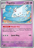 トゲキッス / Togekiss (SSP #72)