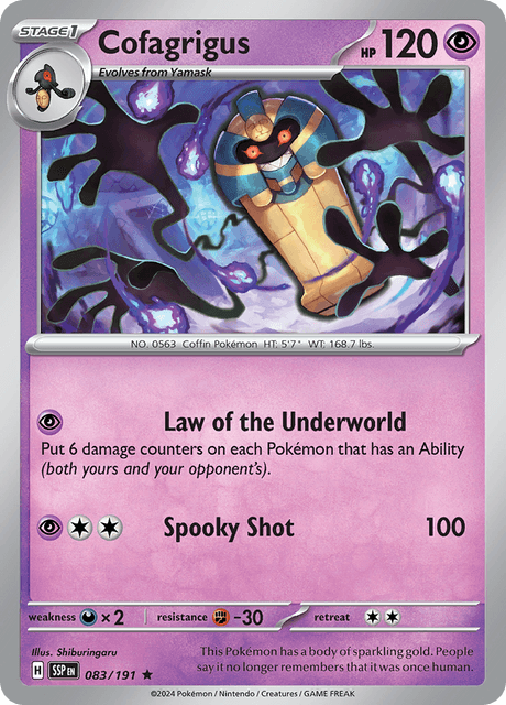 デスカーン / Cofagrigus (SSP #83)