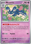 ニャオニクス / Meowstic (SSP #85)