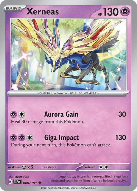 ゼルネアス / Xerneas (SSP #88)