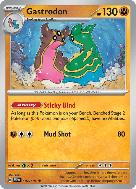トリトドン / Gastrodon (SSP #107)