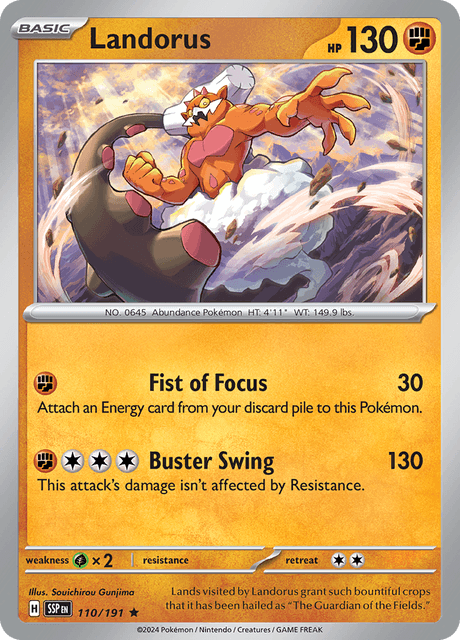 ランドロス / Landorus (SSP #110)