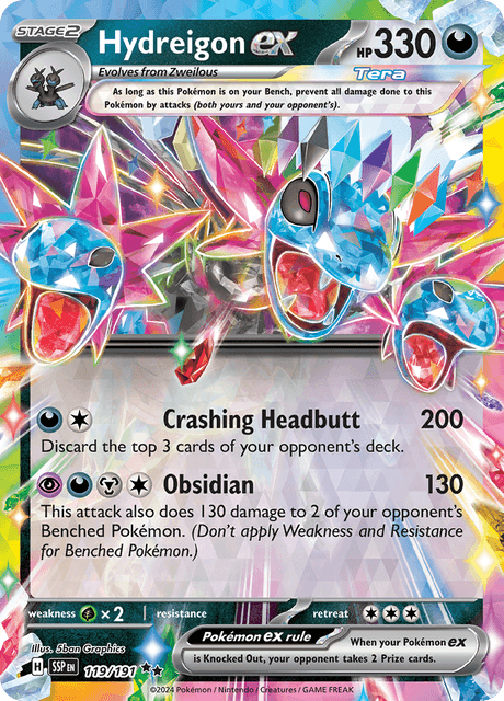 サザンドラex / Hydreigon ex (SSP #119)
