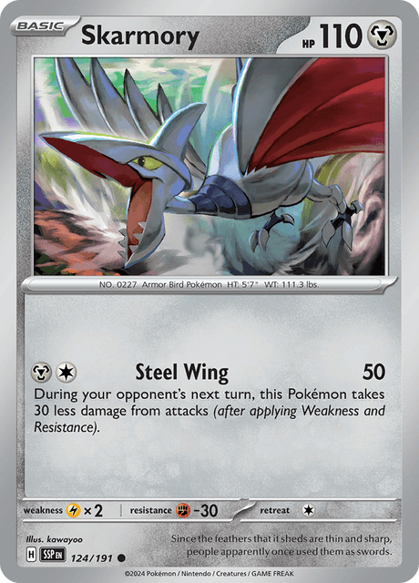 エアームド / Skarmory (SSP #124)