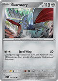 エアームド / Skarmory (SSP #124)