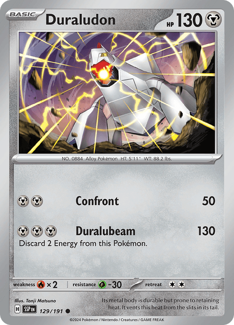 ジュラルドン / Duraludon (SSP #129)