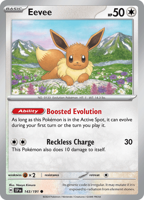 イーブイ / Eevee (SSP #143)