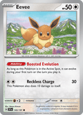 イーブイ / Eevee (SSP #143)