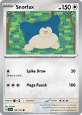 カビゴン / Snorlax (SSP #144)