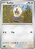 ワシボン / Rufflet (SSP #152)