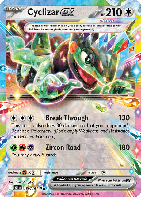 モトトカゲex / Cyclizar ex (SSP #159)
